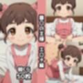 最〇の王様総集編エロCG集（上）