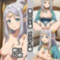 最〇の王様総集編エロCG集（下）