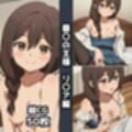 最〇の王様総集編エロCG集（下）