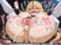 精液便女 食蜂操●【凌●・輪●・事後】