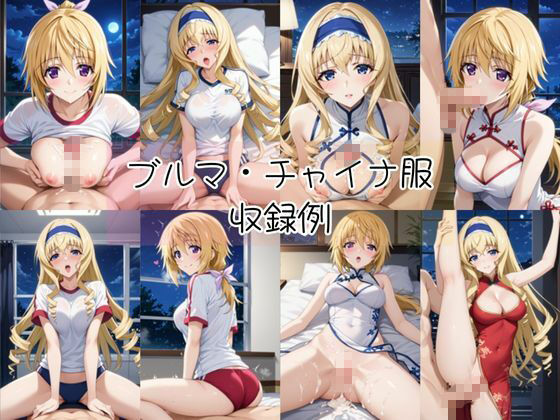 サンプル画像 4