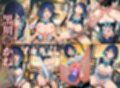 快楽に溺れた推しの〇たち 総集編 制服Ver