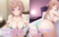 アイドル姫〇莉波_寝取られAVデビュー（500枚）