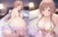 アイドル姫〇莉波_寝取られAVデビュー（500枚）