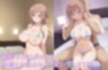 アイドル姫〇莉波_寝取られAVデビュー（500枚）