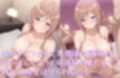 アイドル姫〇莉波_寝取られAVデビュー（500枚）