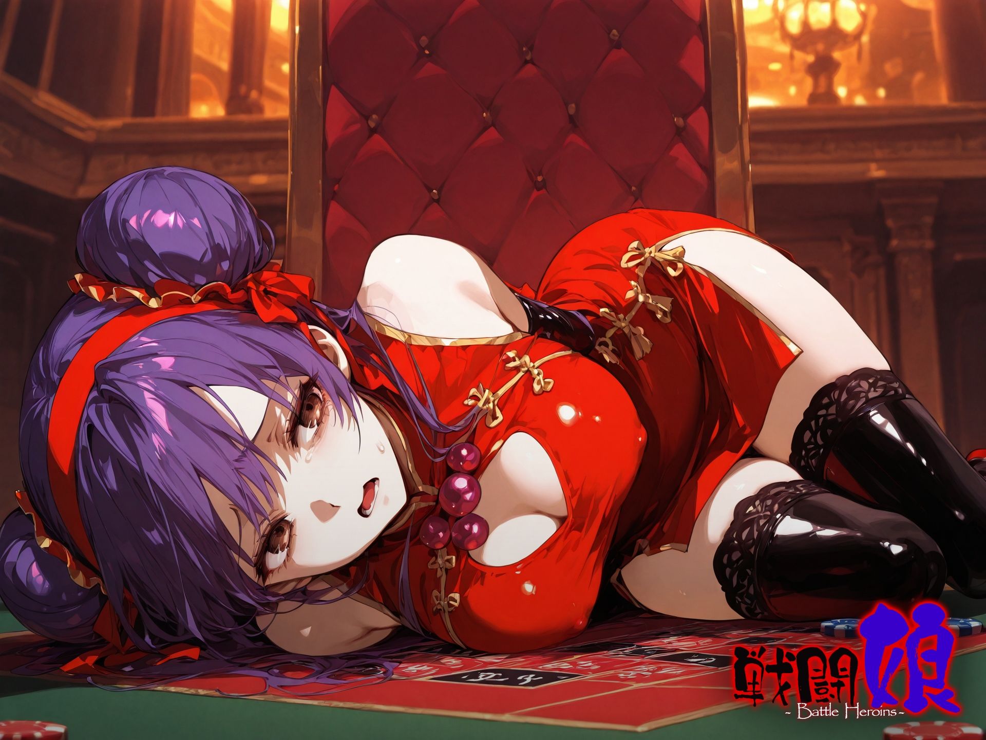 サンプル画像3:戦闘娘 -Battle Heroine’s- ア●ナ(あーすりん) [d_684069]