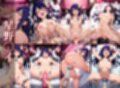 快楽に溺れた推しの〇たち 総集編 全裸Ver