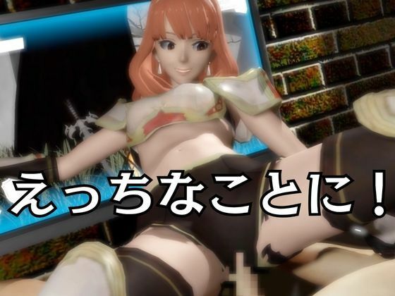 【総集編】FEからセリカが登場！画面の向こうから貴方を襲う夢のような脅威の動画5本パック 画像3