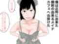 顔射便り  1