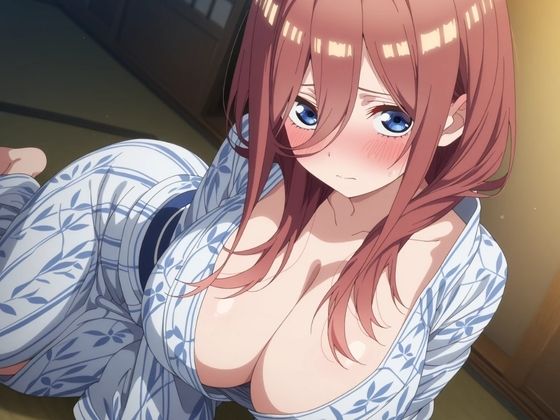 サンプル画像1:コスルーム  イチャラブえっち漬け  五等分の〇嫁  中〇三玖(アフロディ) [d_684316]