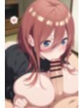 コスルーム  イチャラブえっち漬け  五等分の〇嫁  中〇三玖