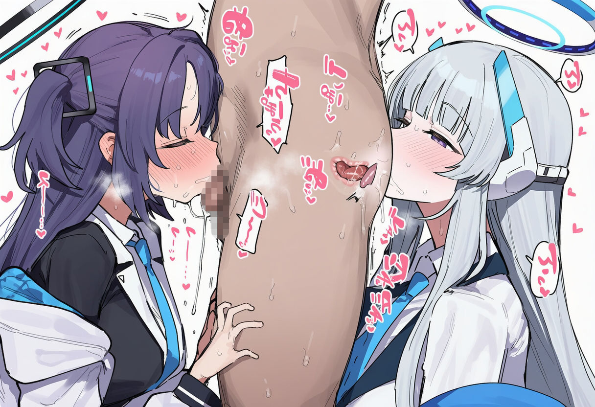 サンプル画像4:発情アーカイブ〜欲望を抑えきれない美少女たちと〜(ぱんこ) [d_684413]