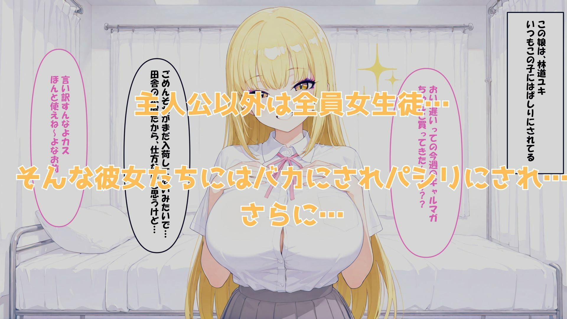 サンプル画像 1