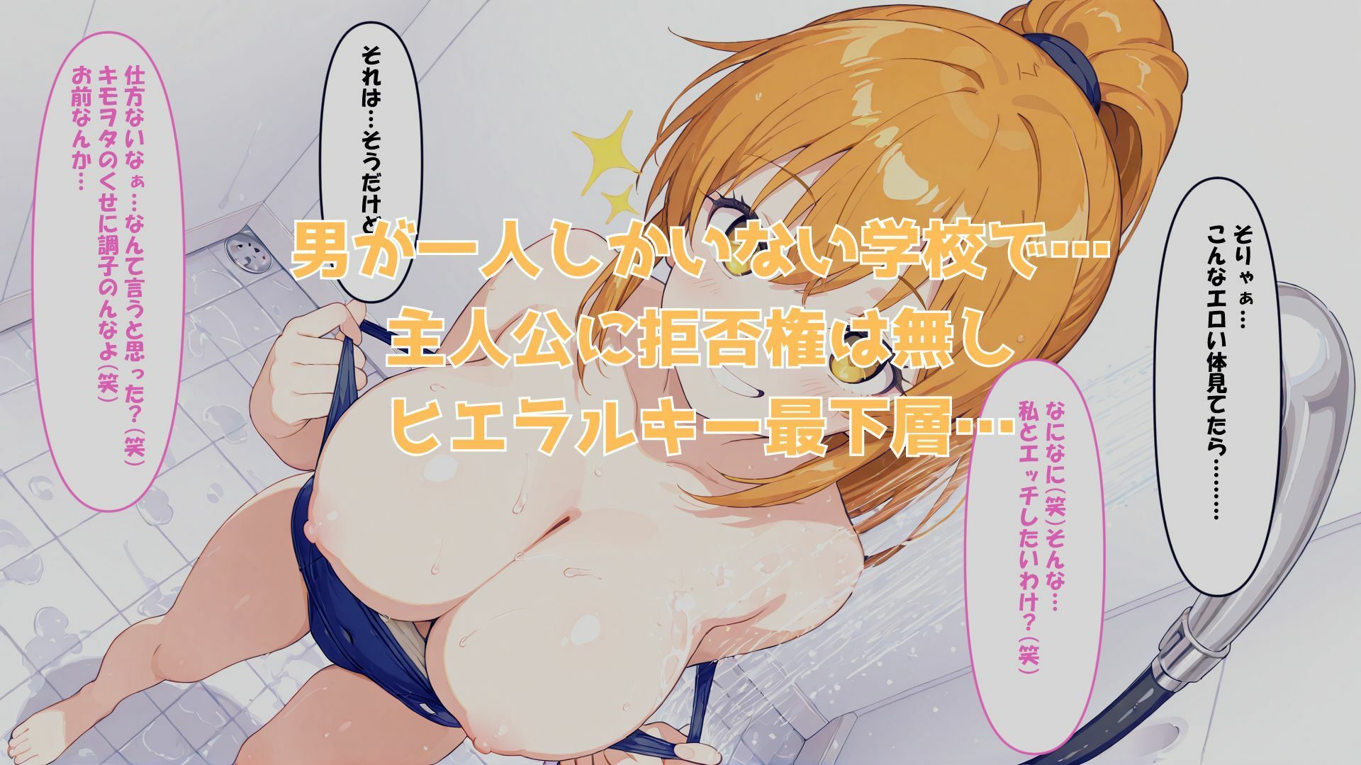 サンプル画像 3