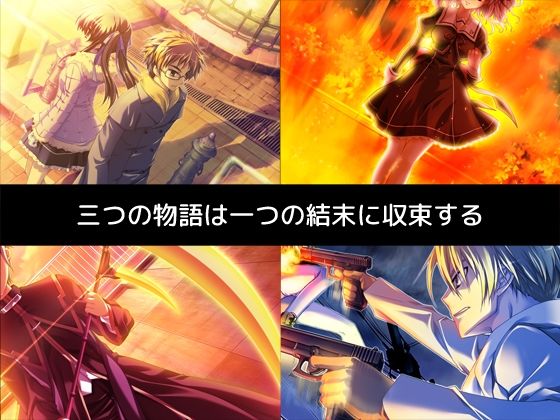 サンプル画像4:放課後の魔女は狙ったエモノを絶対に逃さない！〜気が付けば彼女のトリコ〜(だぶるぼらんち) [d_684432]