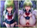 犯●れヒロイン 〜コー○ギアス c.○.〜