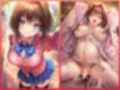 犯●れヒロイン 〜遊○王 真○ 杏子〜