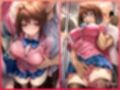 犯●れヒロイン 〜遊○王 真○ 杏子〜