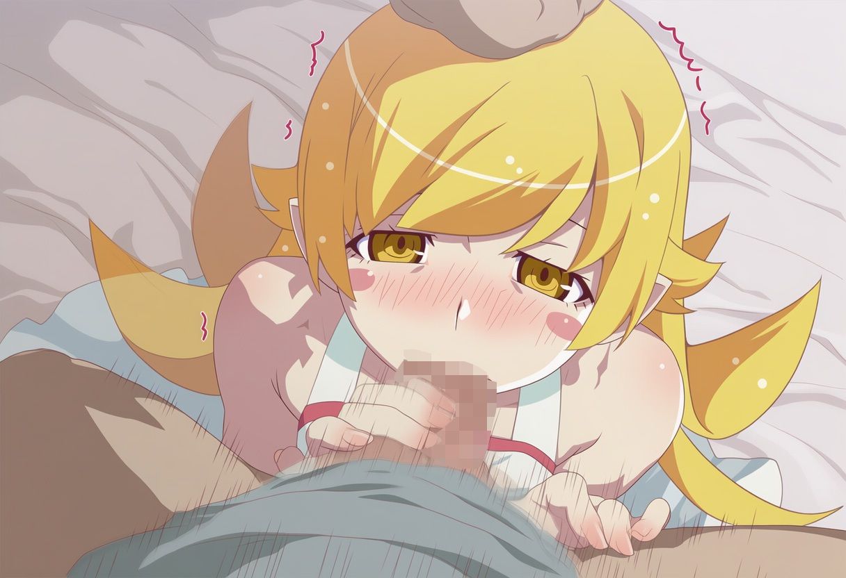 彼氏のあなたといちゃラブ後尾 忍◯忍 画像3