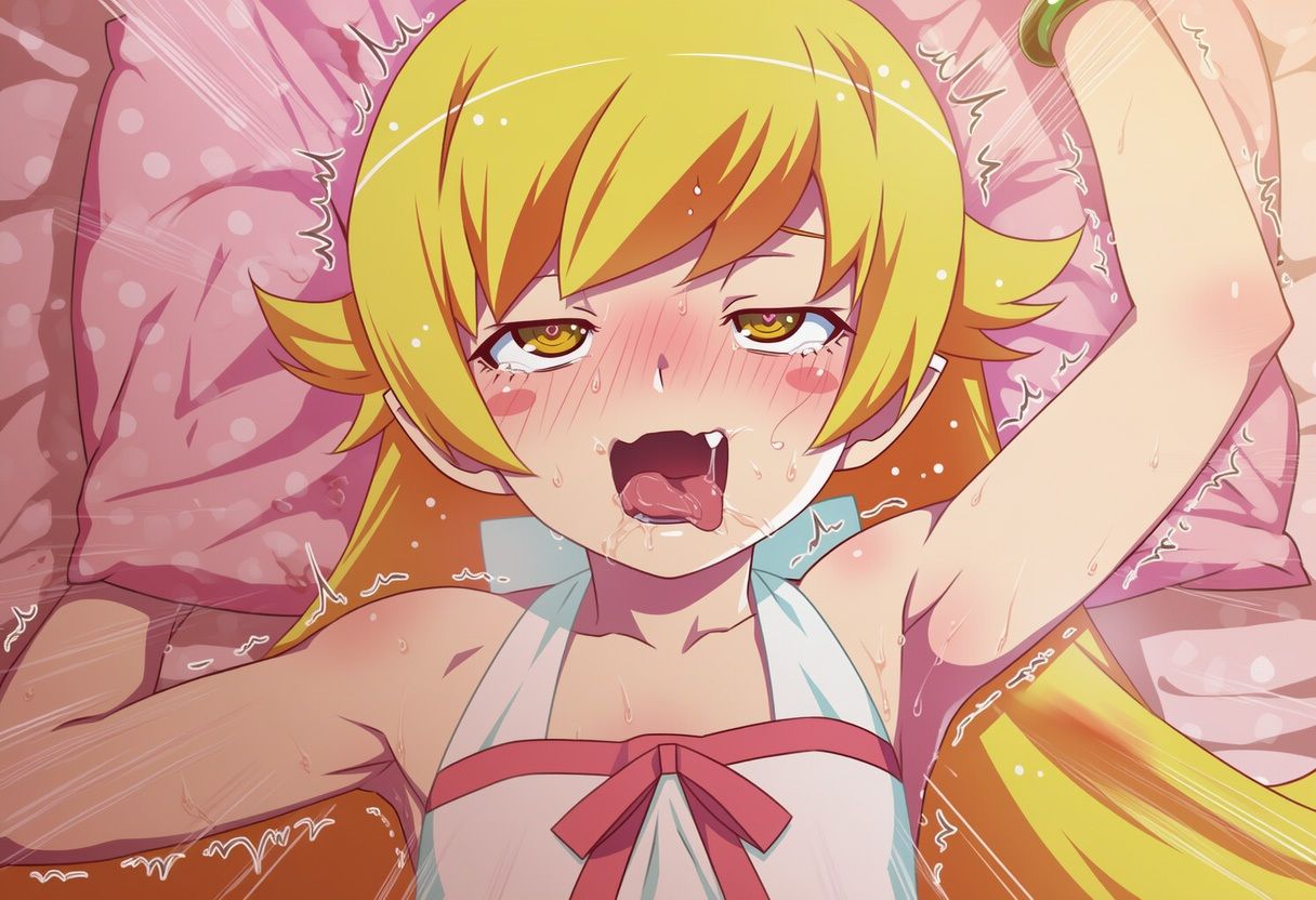 彼氏のあなたといちゃラブ後尾 忍◯忍 画像9