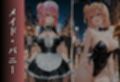 メス堕ち 変態コスプレ調教 Part.5