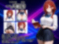 女子校生性指導コレクション-一ノ瀬澪編- 学園の影に潜む禁断の性指導