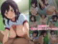 女の子の果実〜ぷっくり実った女の身体〜