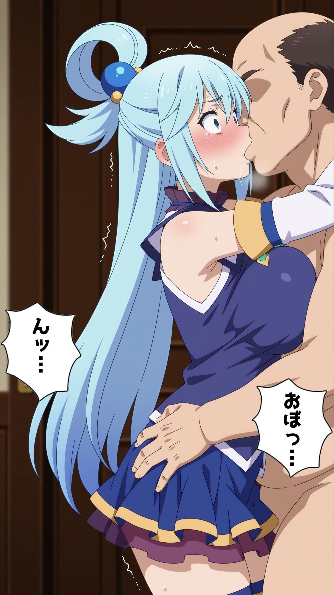 【一部セリフつき】Deliサモ☆ 美少女とおじさん強●召喚アプリ - 水の女神編 - 画像3