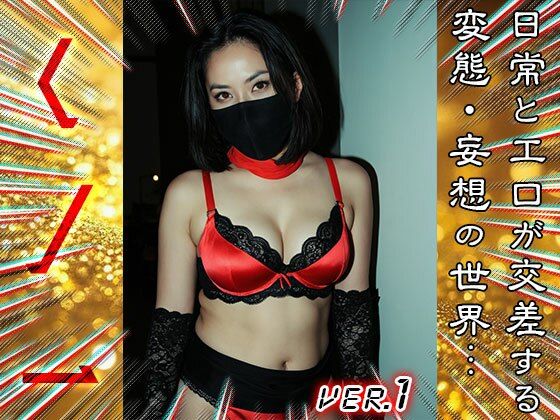 【 全裸コスプレ 】くノ一（くのいち） 1 画像9