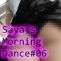 女子アナになった二階堂沙耶・早朝のニュース番組の冒頭でミニスカートでダンスすることを業務命令で強要される:Vol.005『ただの話題作りとのことで電源OFF（のはず）のカメラが4台、ローアングルから彼女のスカート内を覗き込むように設置されている:PV06_黒地ピンク水玉フルバックパンティで扇風機風チラ』