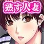 舐めたい人妻の甘い蜜 産後でデカ尻マキさん［序］