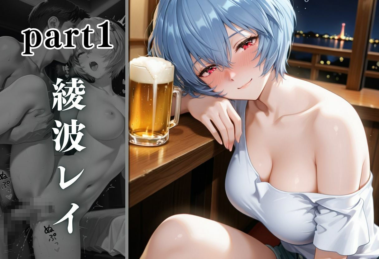 サンプル画像3:泥●お持ち帰りVol.4(幻想ピクセル工房) [d_684822]