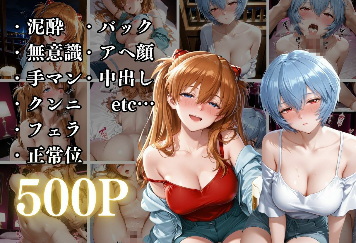 サンプル画像 9