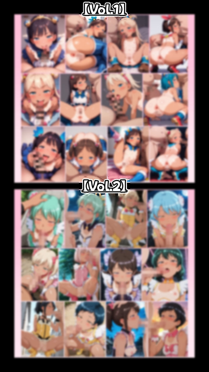 サンプル画像6:メス〇キざぁ〜こ 褐色戦士に痴女られたい【総集編】＋（おまけつき）(HATTA Studio) [d_684845]