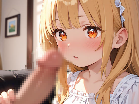 サンプル画像3:妹の弱みを握った兄の中出し生活〜妊娠生活編〜(ラッコさん) [d_684891]