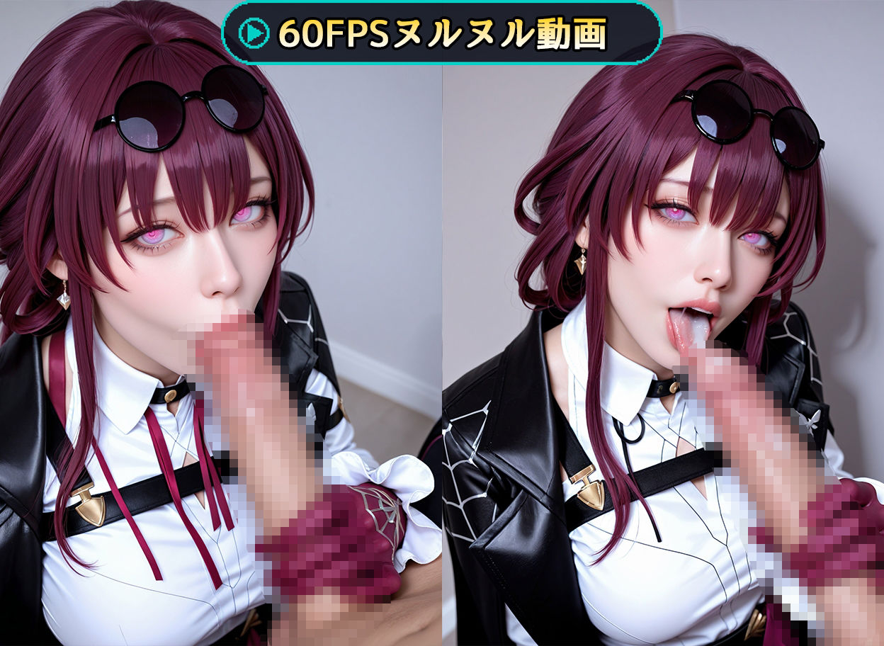 サンプル画像2:コスプレイヤーにフェラしてもらう ＃2(えーあい女の子) [d_684962]