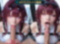 コスプレイヤーにフェラしてもらう ＃2
