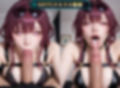 コスプレイヤーにフェラしてもらう ＃2