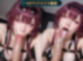 コスプレイヤーにフェラしてもらう ＃2