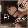 Hina 狐面の儀