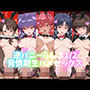 逆バニーらんま1/2発情期生ハメセックス