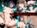 ヒロインアヘ顔 調教SEXマシーン 悪魔のヒロイン性開発