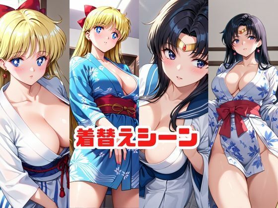 サンプル画像2:「こんな温泉旅館、聞いてないっ！！」―知らない男たちの気配、逃げ場のない湯けむりの中で―愛○美奈子＆火○レイ編(スタートエンド) [d_685125]