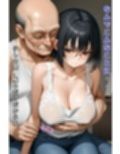 万引きしてる所をおっさんに見られ、弱みを握られた巨乳メガネっ子