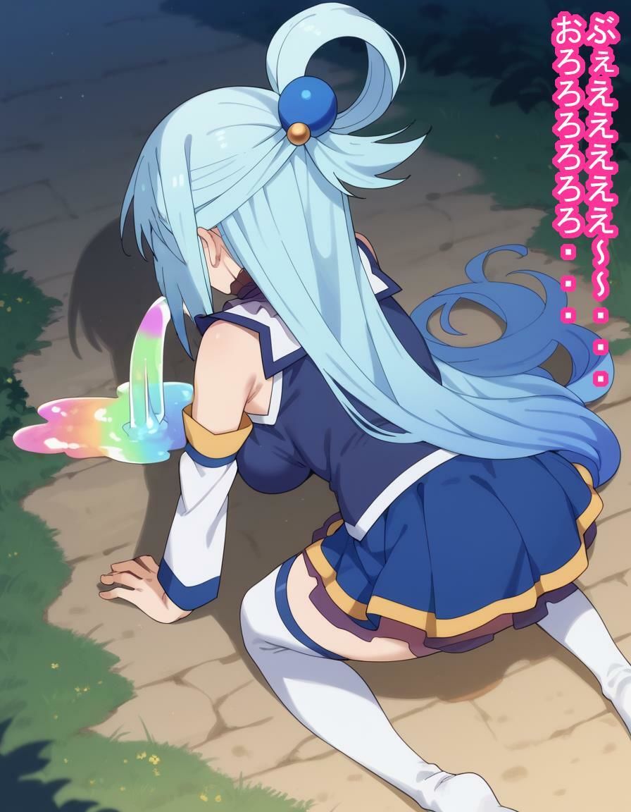 サンプル画像3:道ばたで泥●してるアク○様に水に浄化できないくらいこってりザーメン注いで無断孕ませしちゃう話(大海原) [d_685182]