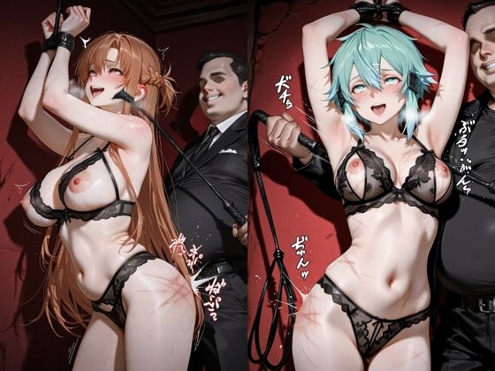 サンプル画像2:普通じゃ満足できないドM女の性事情(Haru) [d_685239]