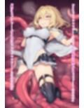 捕縛魔法少女調教File:3〜魔法少女がアクメ魔法と丸？み触手で悶絶イキ○問調教されちゃう話