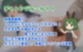 世界記録に挑戦！100人連続アナルフィスト！！〜いずみちゃんAV本格デビュー記念企画〜