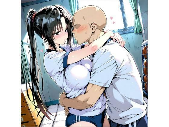 【無料エロ漫画】〇条 ブルマ(truo) d_685293